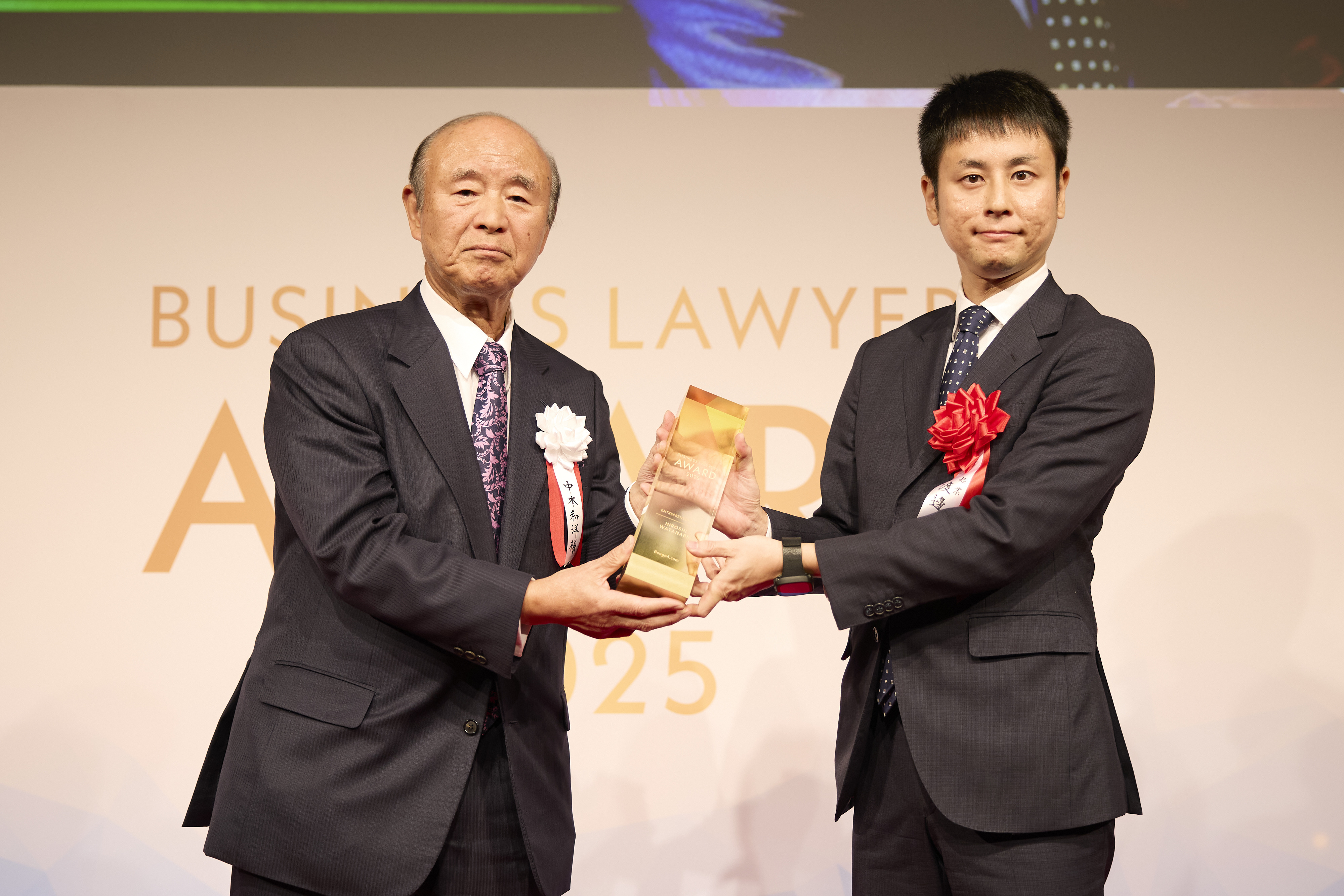 株式会社BoostDraft、共同創業者・現役弁護士の渡邊 弘が「BUSINESS