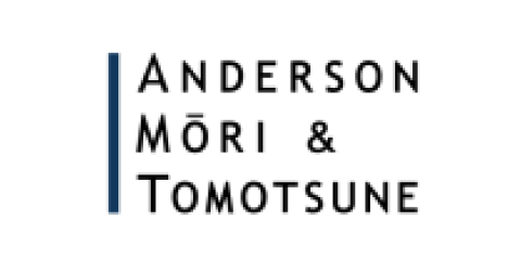 Anderson mori logo