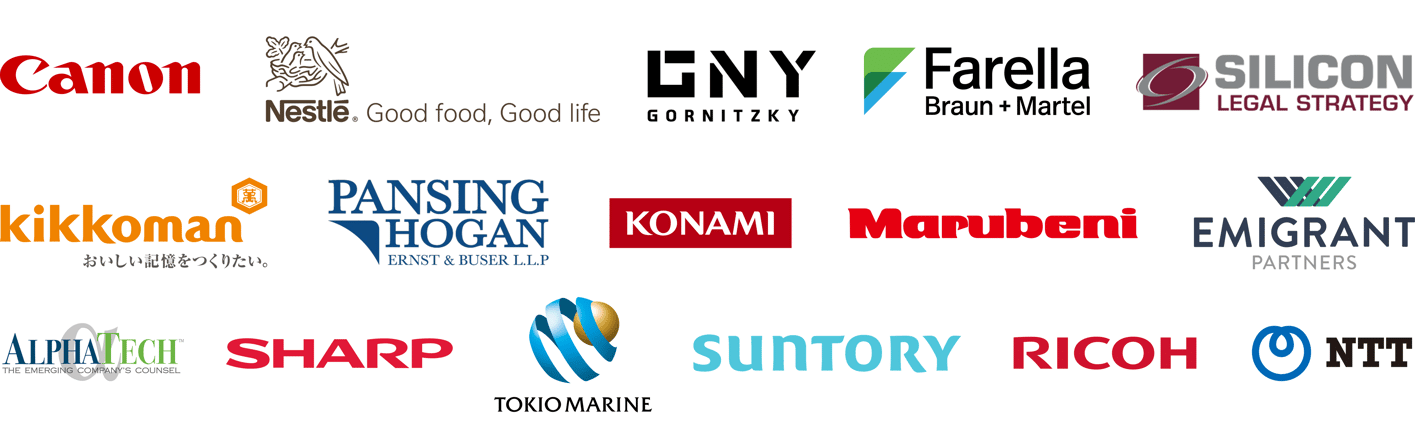 logo cloud - none carousel