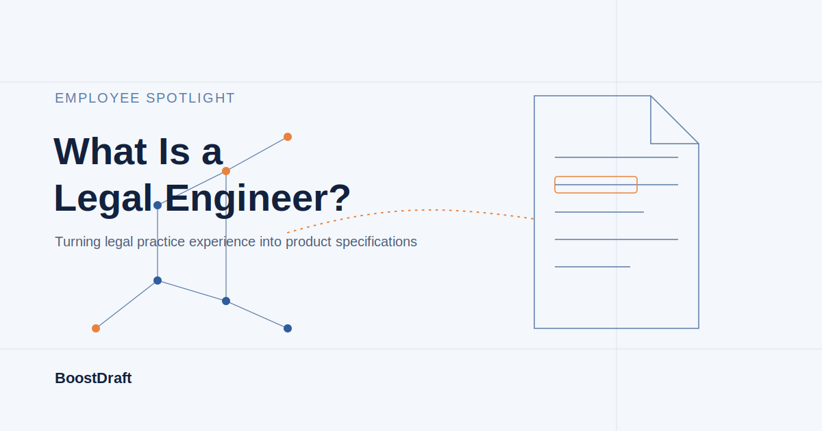 eyecatch_legal_engineer_light