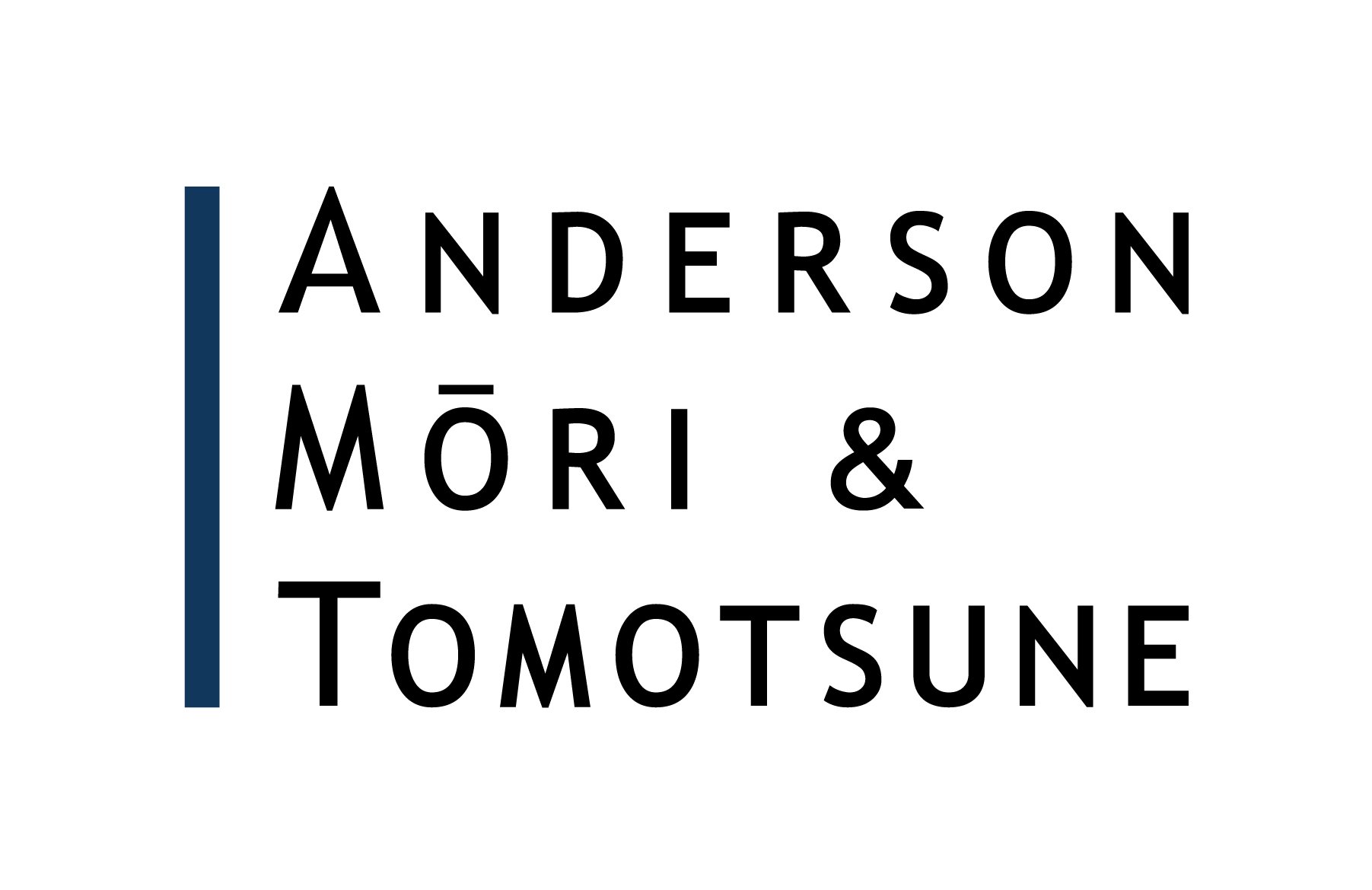 Anderson Mori Tomotsune