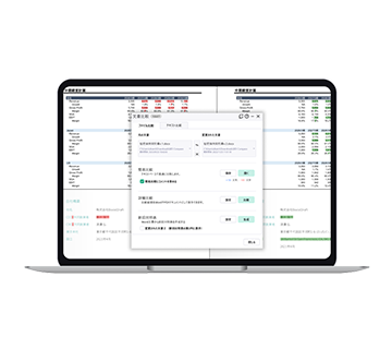 BoostDraft Compare