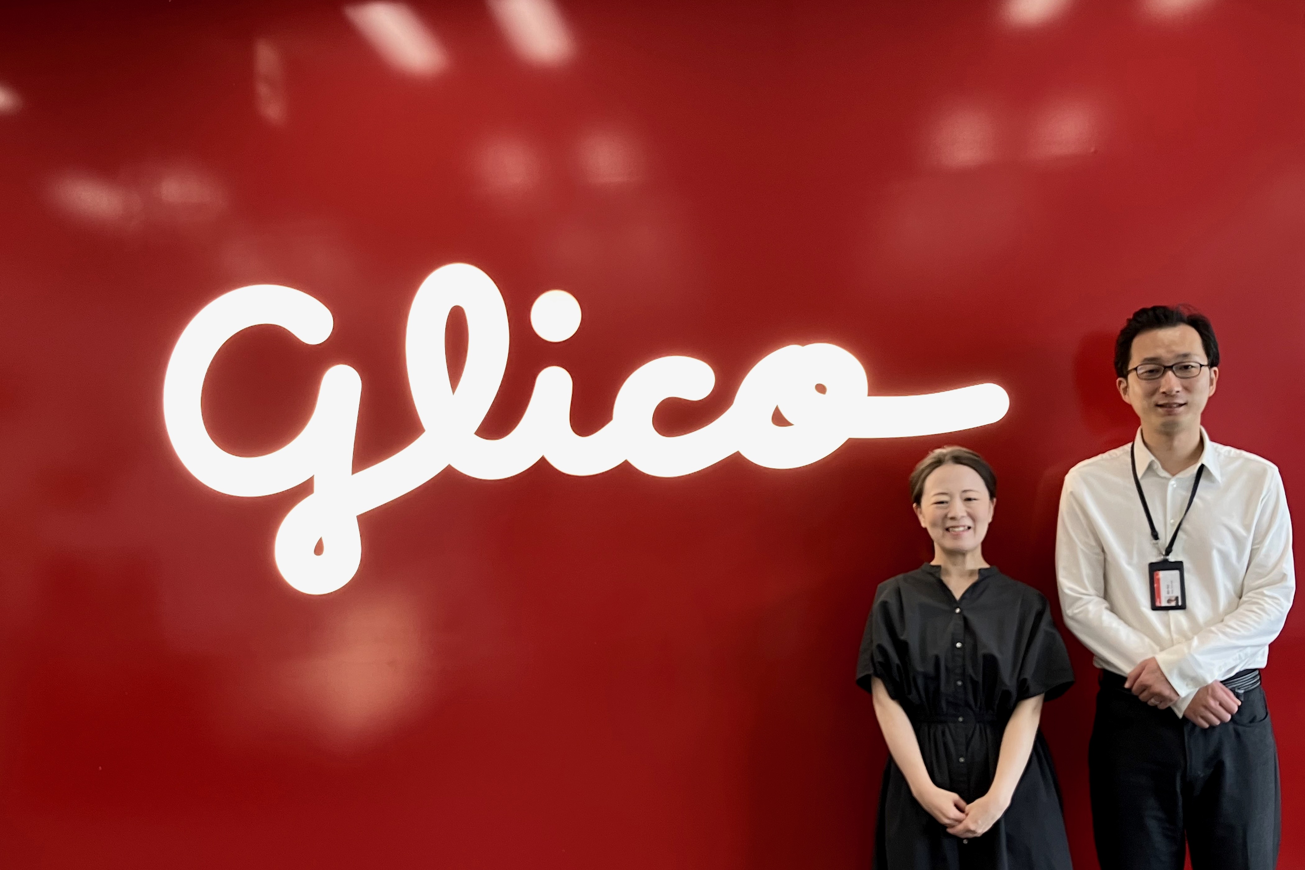 江崎グリコ株式会社様