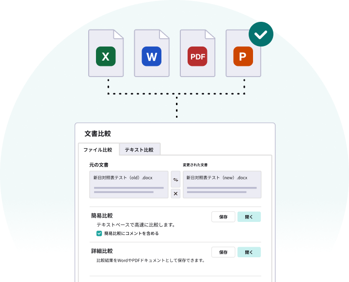 compare_img05