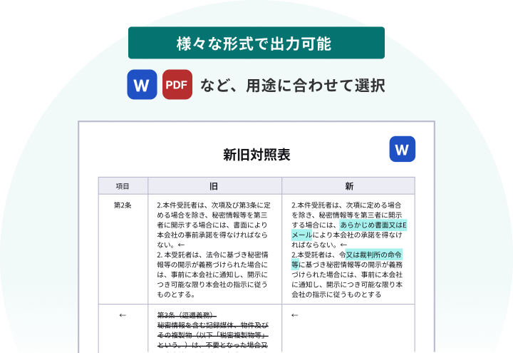 compare_img06