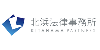 018_北浜法律事務所