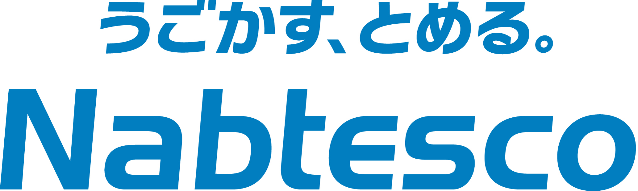 030_ナブテスコ株式会社